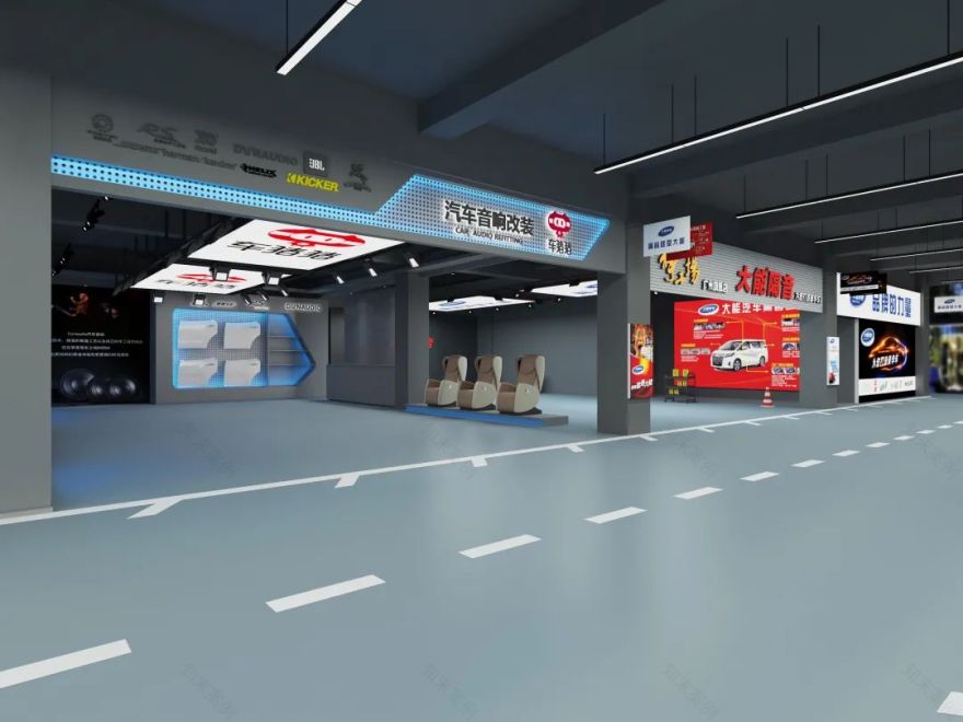 【展示空间设计】|车之选门店设计-44