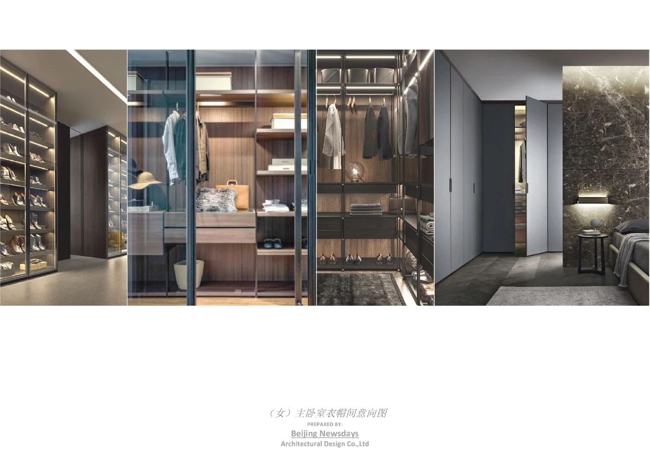 长沙『润和·香江壹品』豪宅样板间丨中国长沙丨北京集美组-20