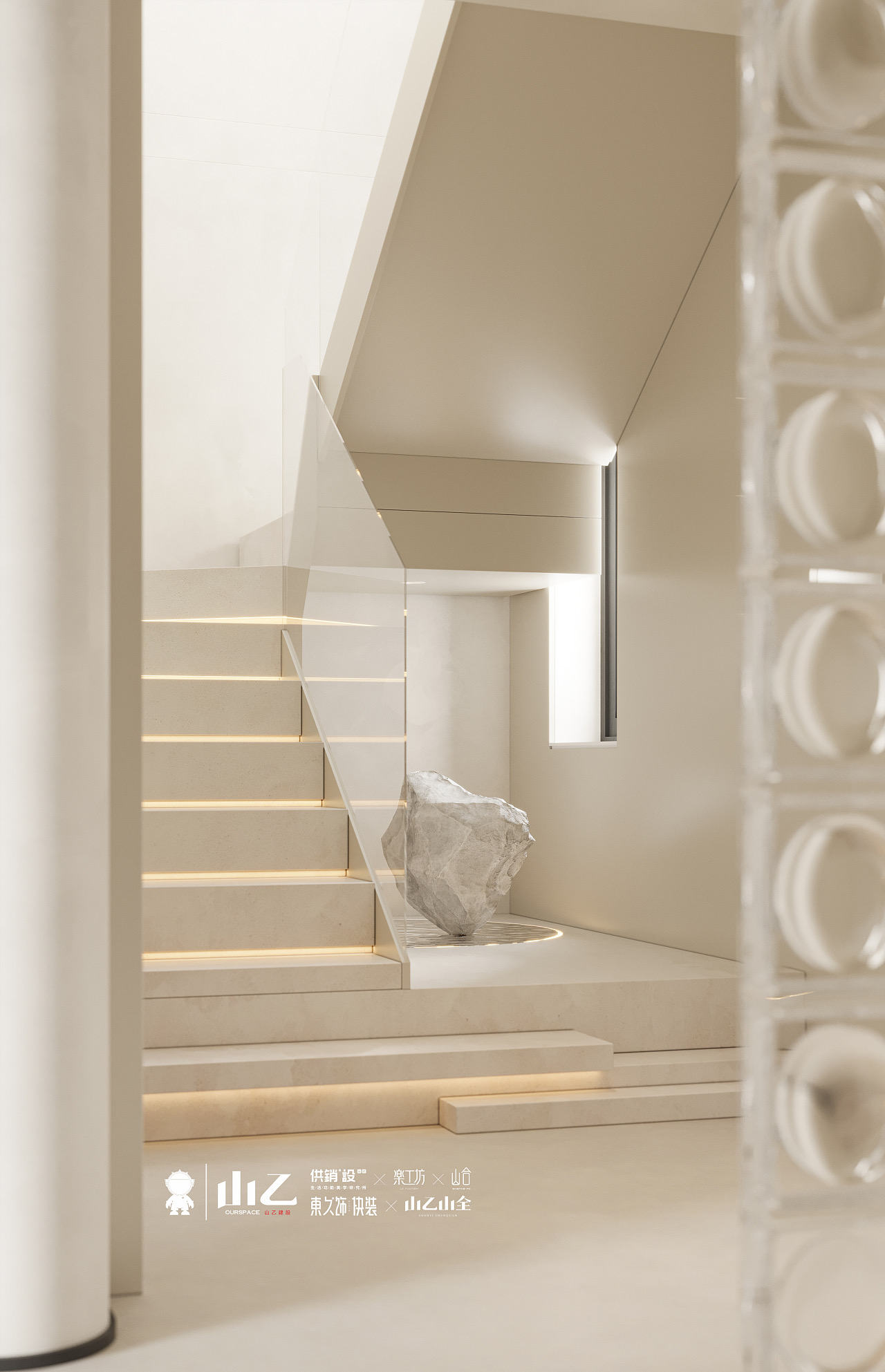 宁乡中源凝香华都 280㎡设计丨中国长沙丨山乙建设-11