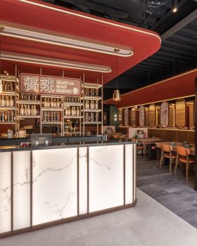 王品嚮辣/ Xiang La Spicy Hotpot