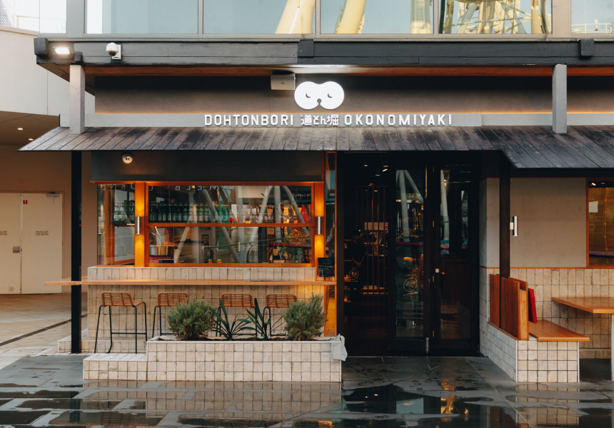 Dohtonbori 餐厅-9