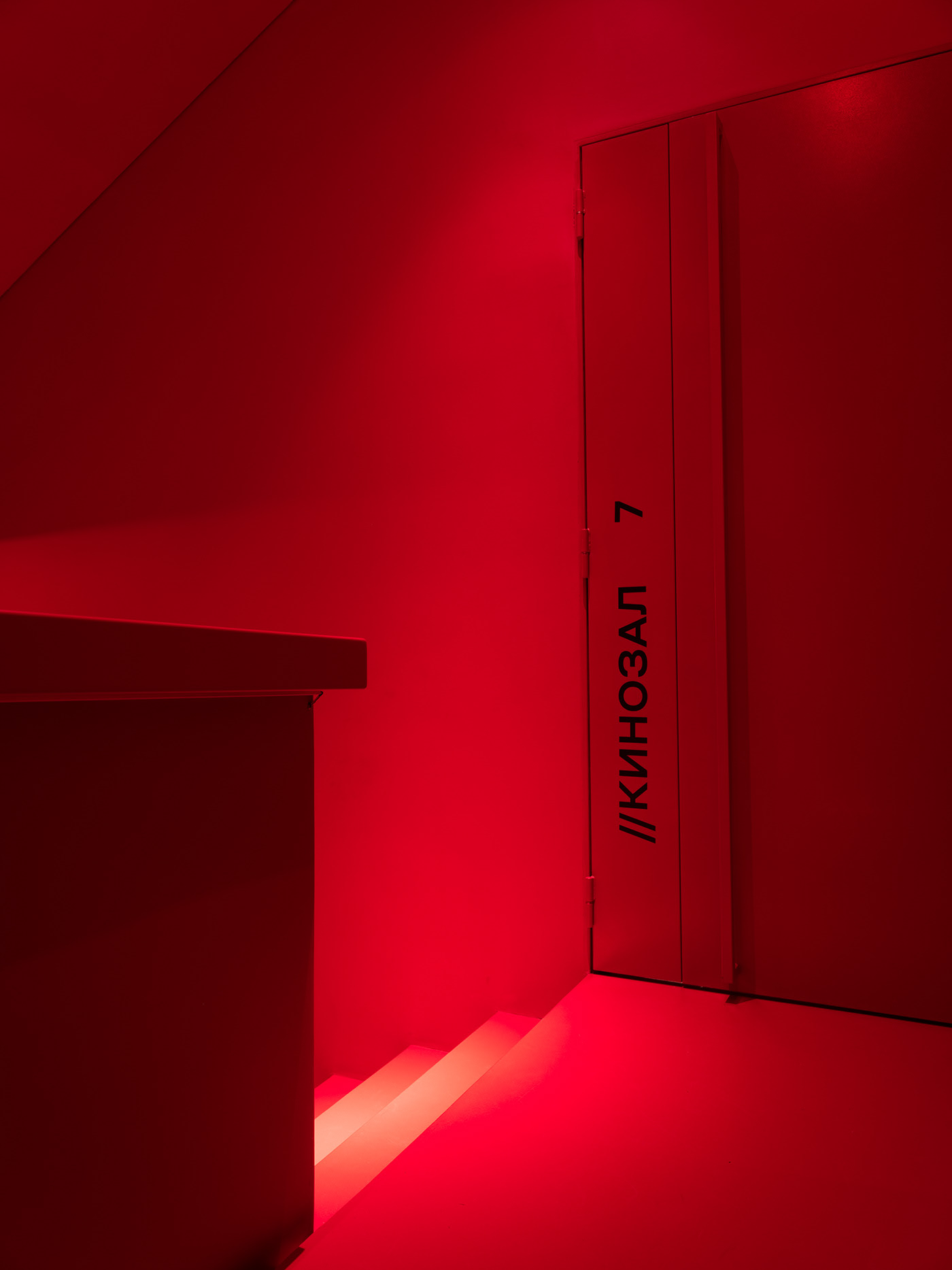 MIRAGE 电影院丨俄罗斯丨DA bureau-52