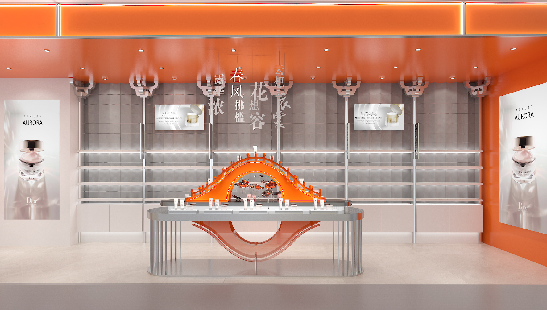 《焕自己》品牌全案设计空间设计丨中国西安-25