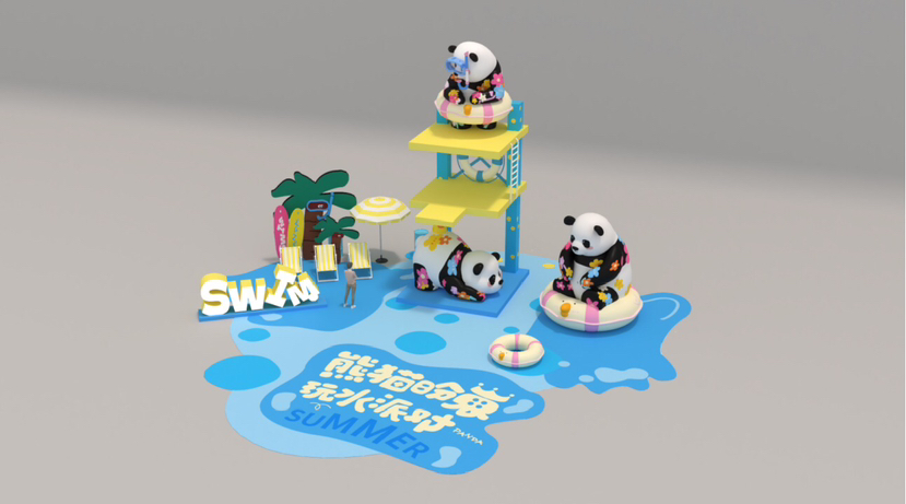 购物中心六一暑期夏季美陈方案“熊猫盼崽”玩水派对-11