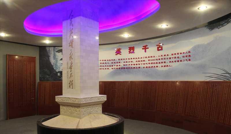 青城七勇士 · 多媒体空间场景复原的抗日战争纪念馆设计-16