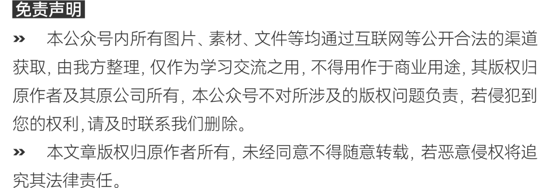 良性上瘾！国内最火的科幻馆出现！-70