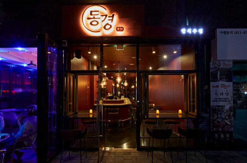 温馨韩式餐厅设计，打造 11 坪美味空间-11