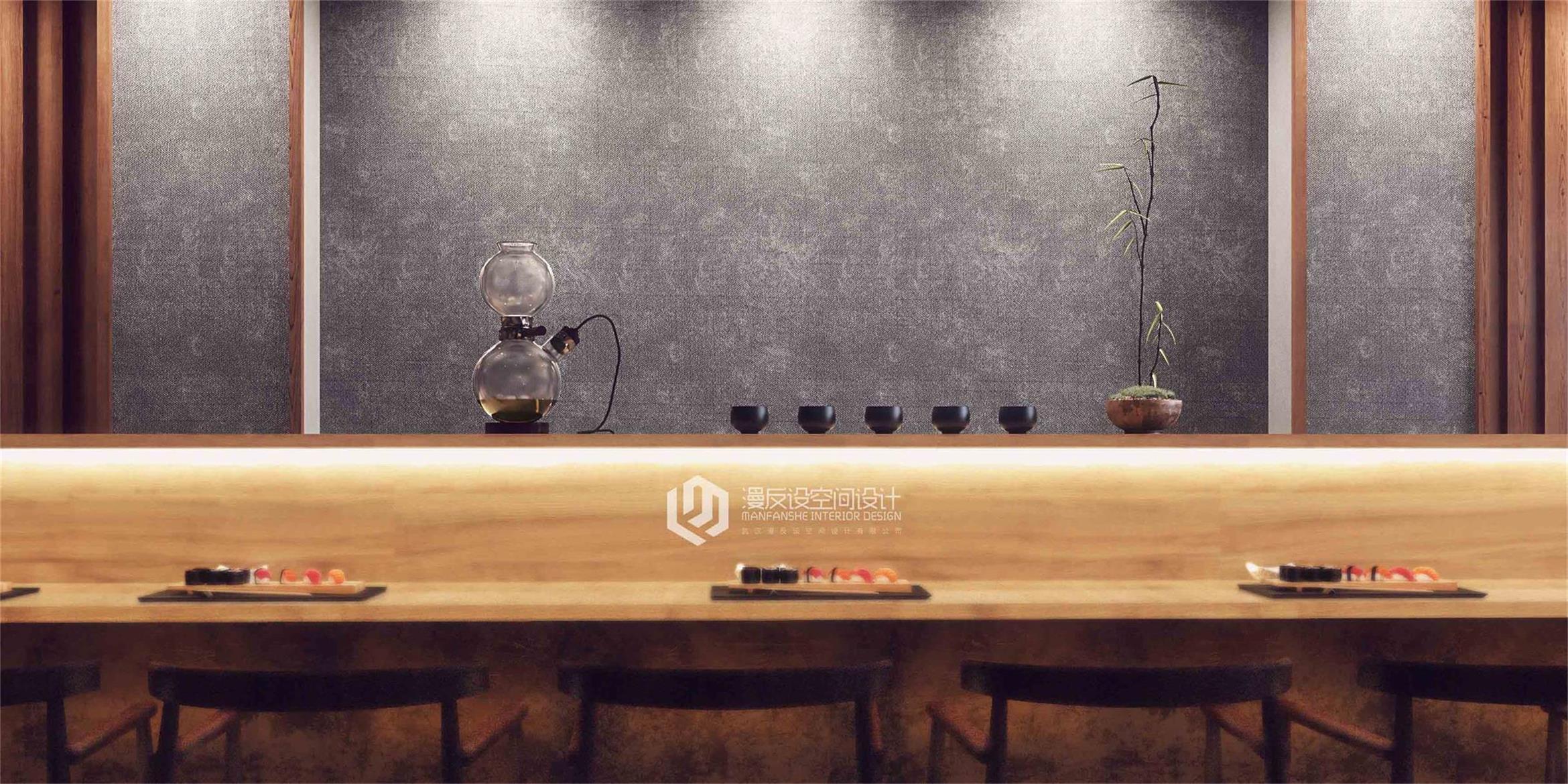 武汉漫反设空间设计-6