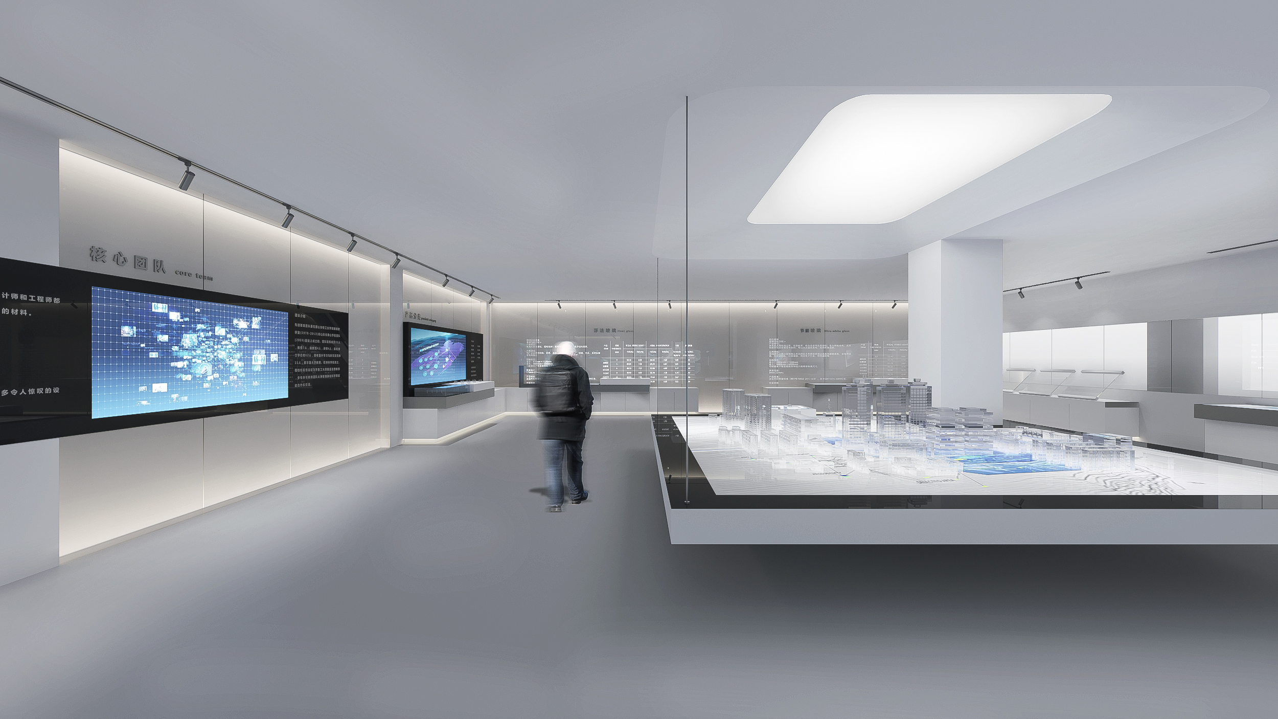 工业玻璃展厅-6