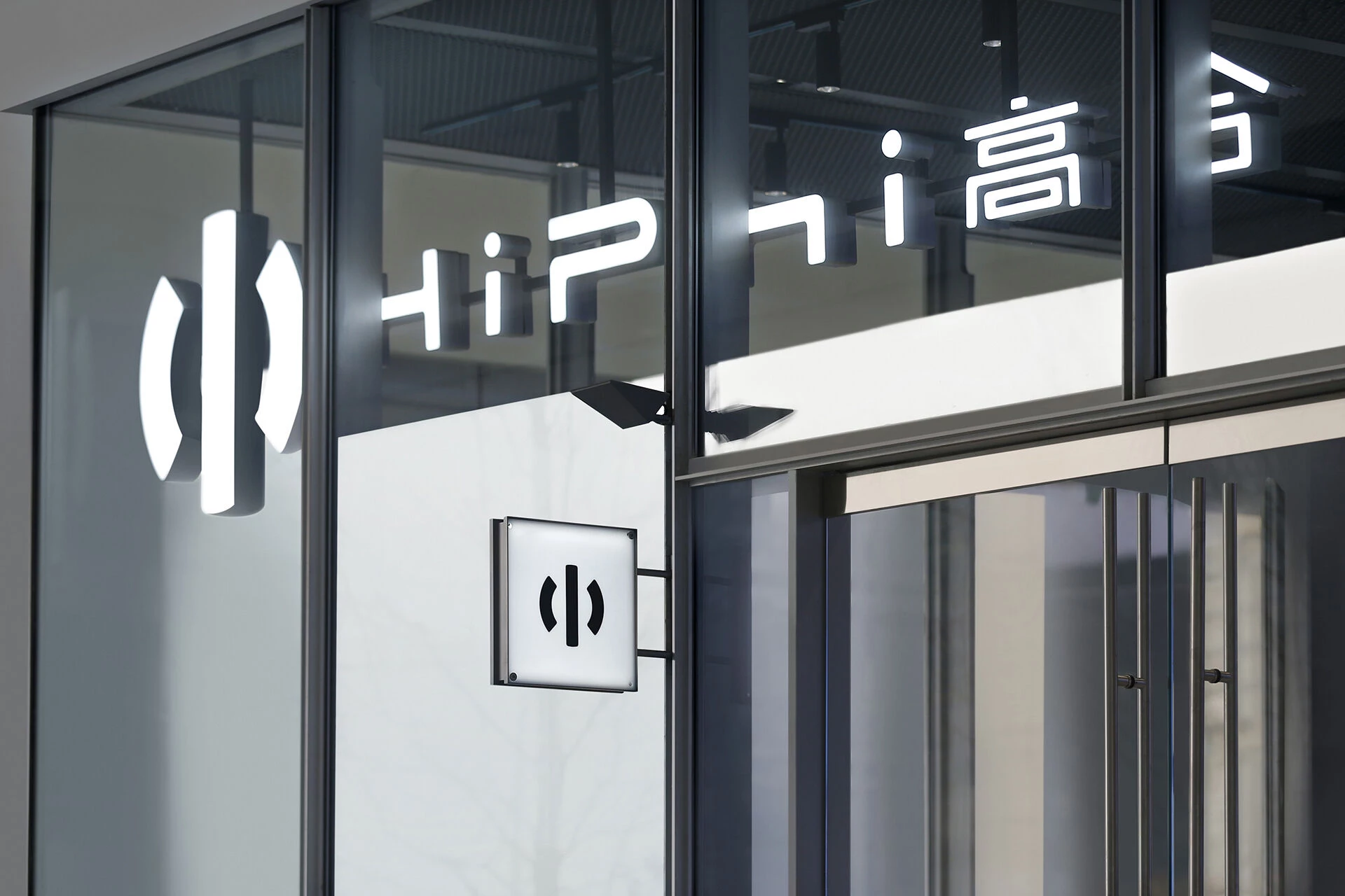 Human Horizons 展厅设计丨中国上海丨GRAFT-11