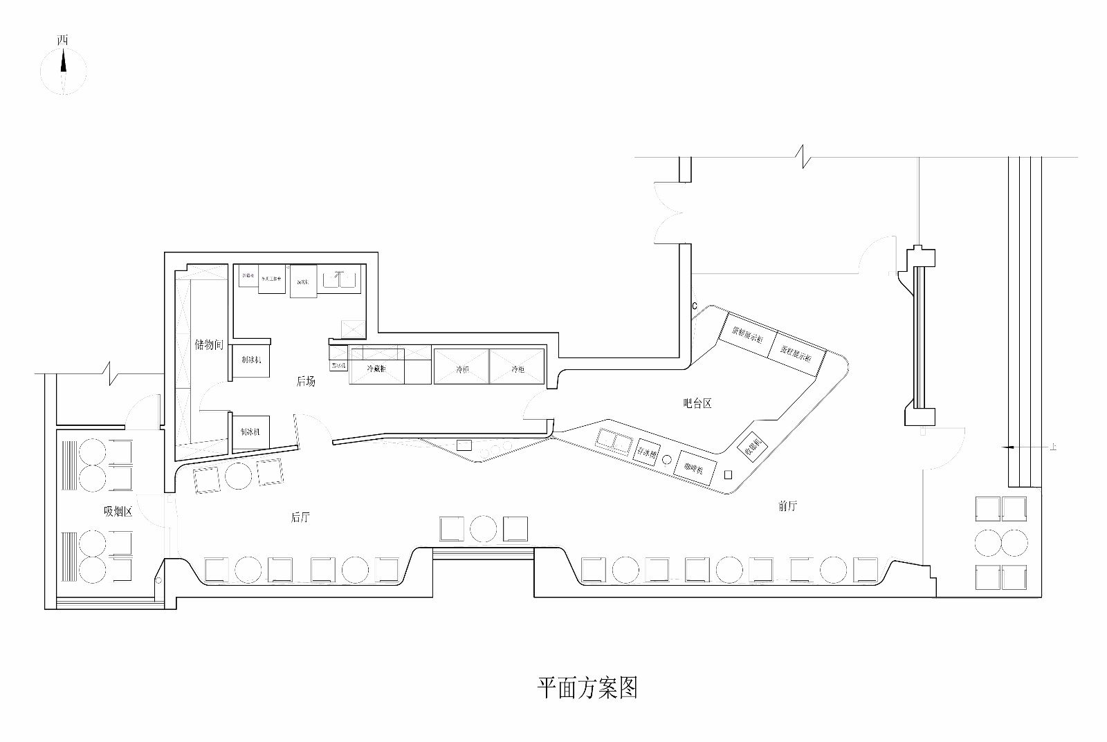 别止咖啡-39