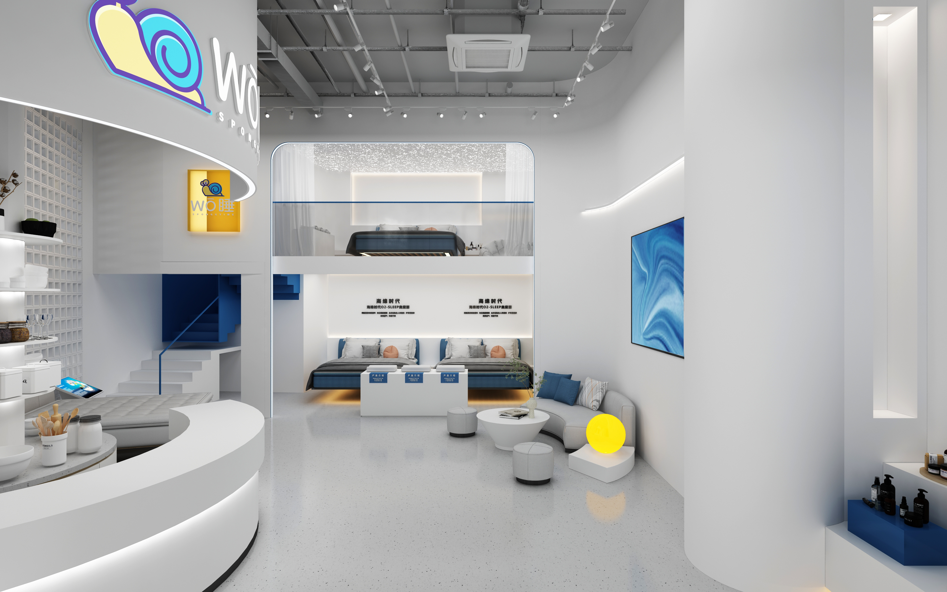 蓉城床垫展厅-2
