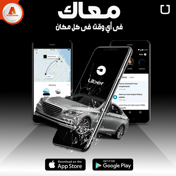 Graphic Design Diplomas (Students Projects )-6