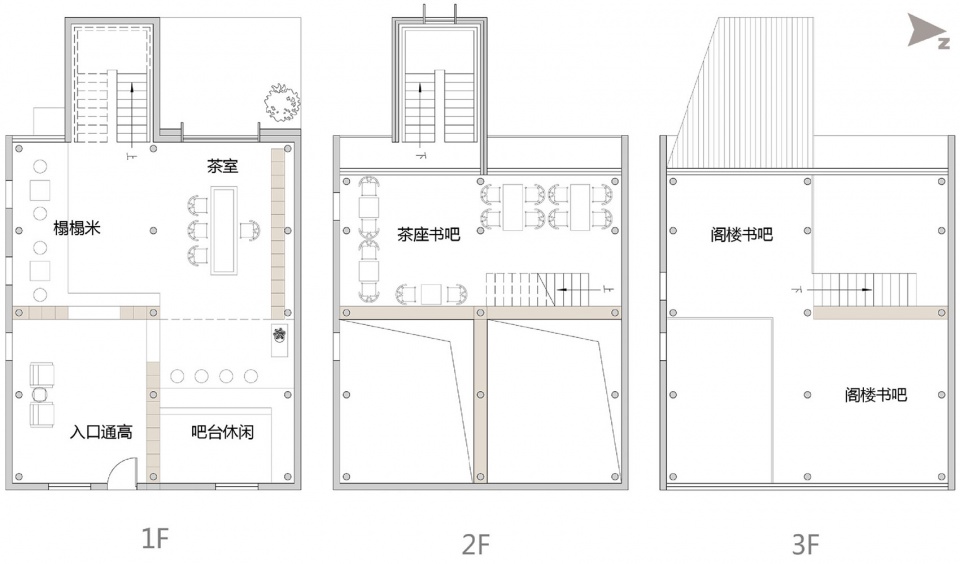 浙江步路乡剪纸艺坊与伴湖书吧-76