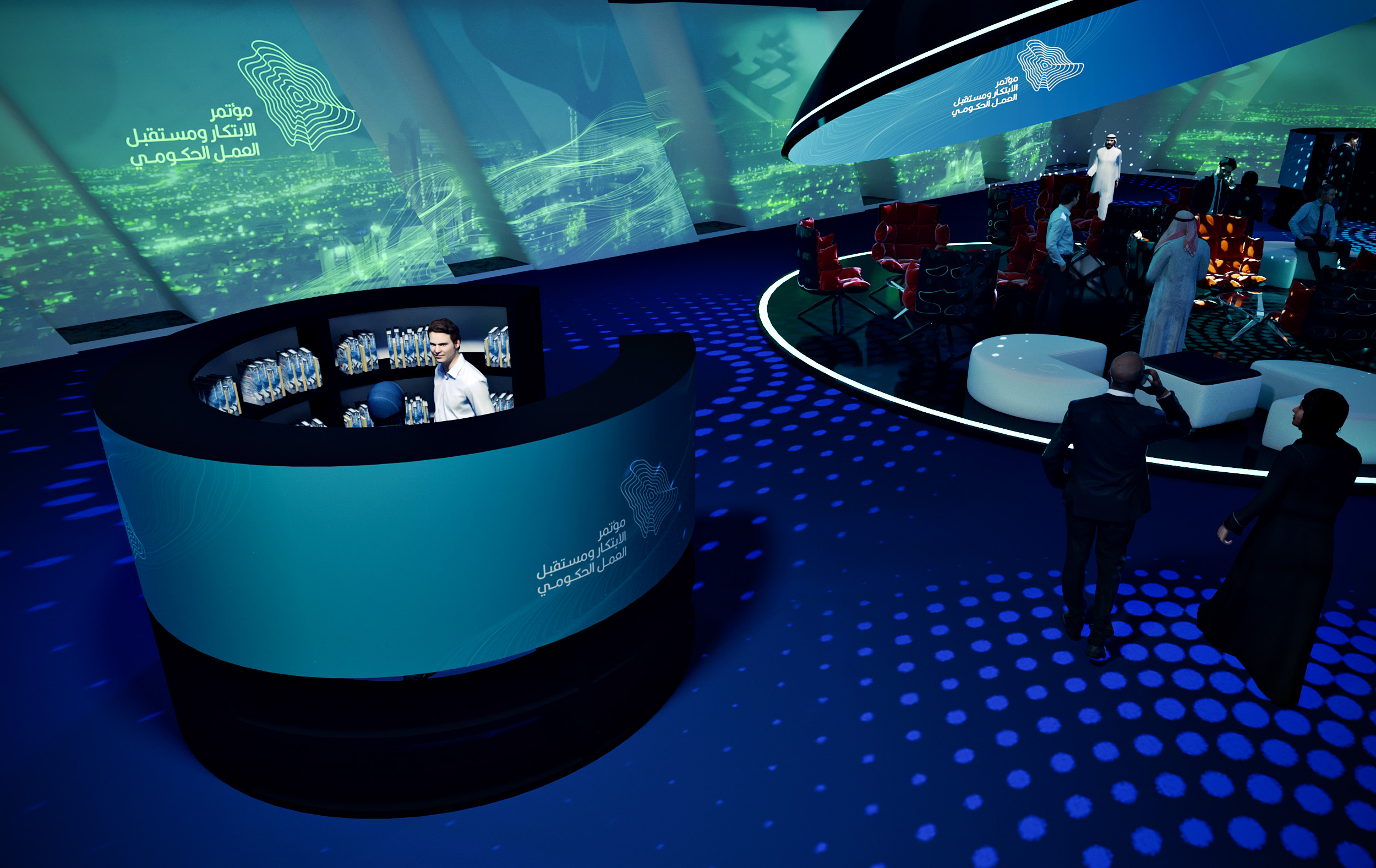 IPA Conference Hilton Riyadh-22