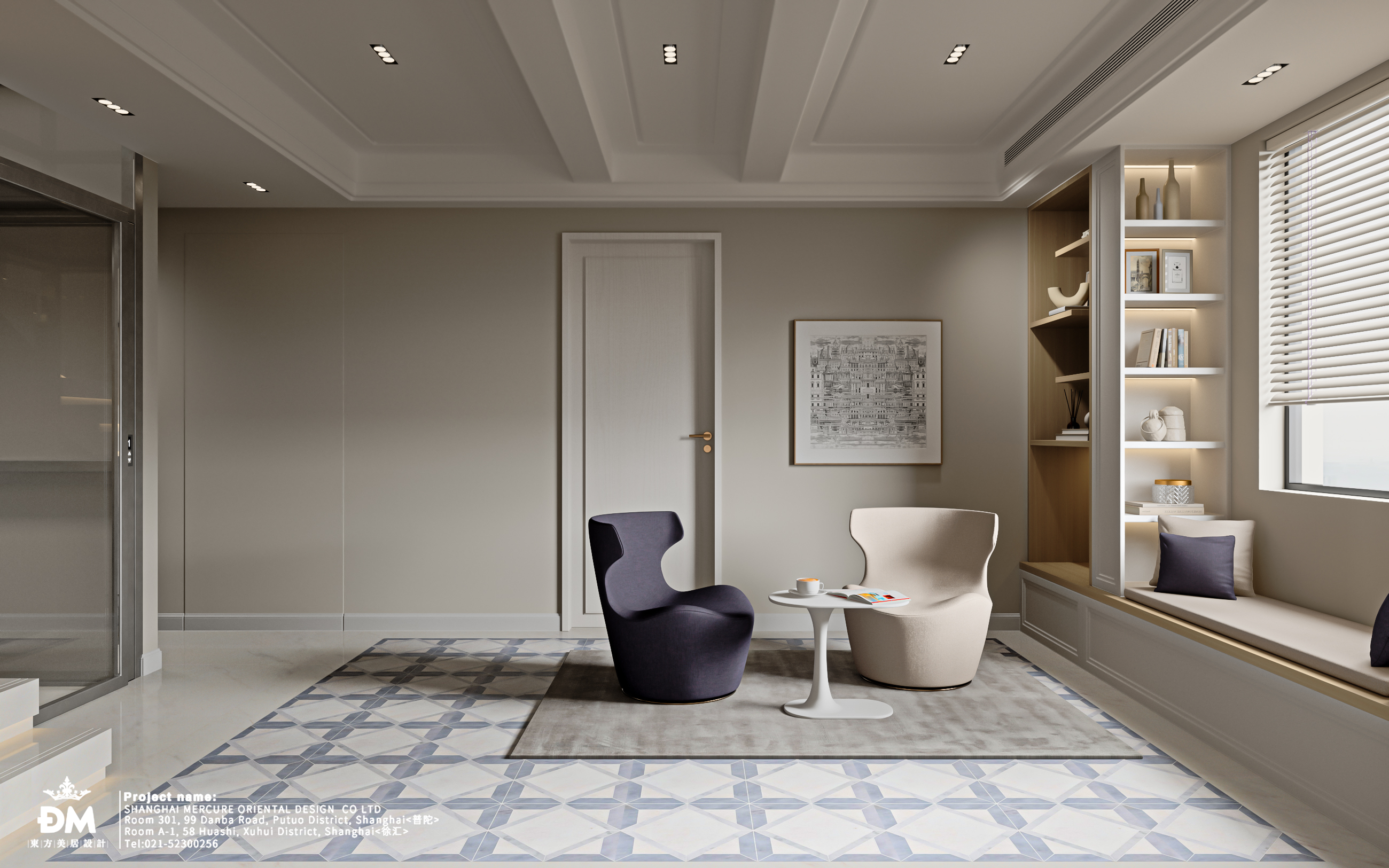 一个美丽的家-38