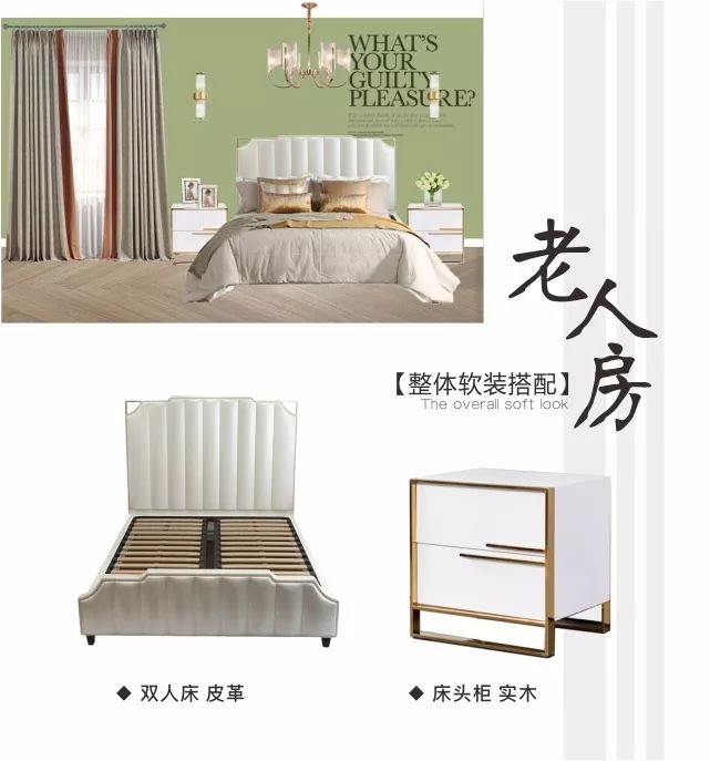 三代同堂的现代家园,金属质感与色彩活力的完美融合-78