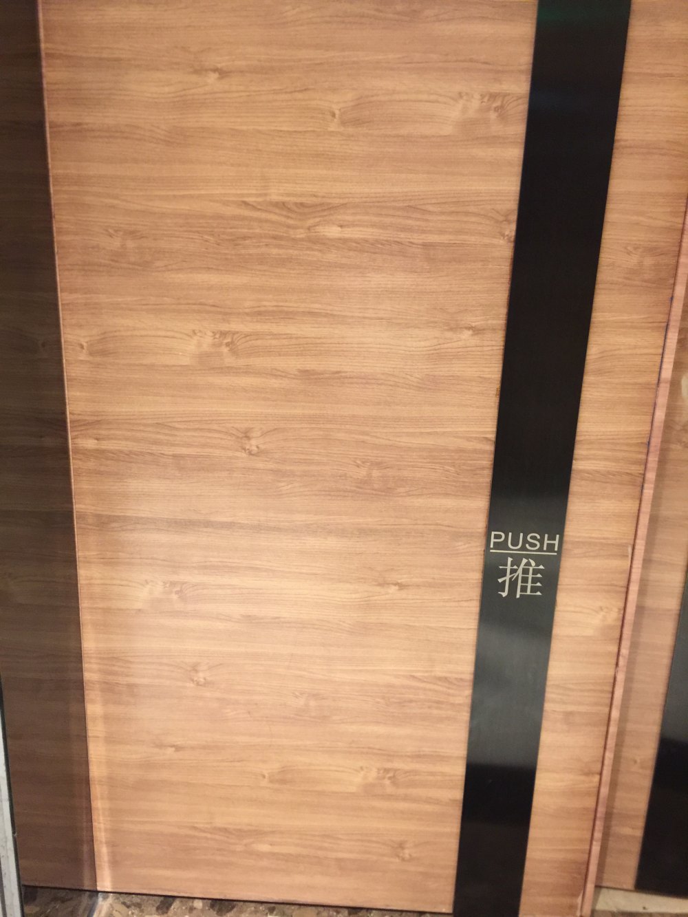 深圳观澜湖新城-24