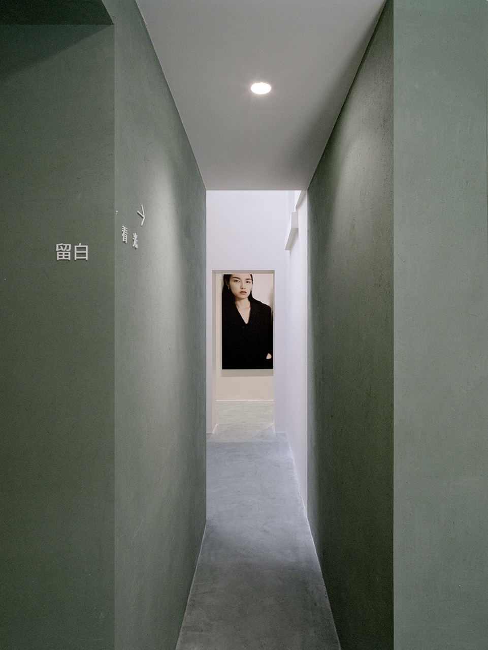 小着高级体验店丨中国上海丨Offhand Practice-69