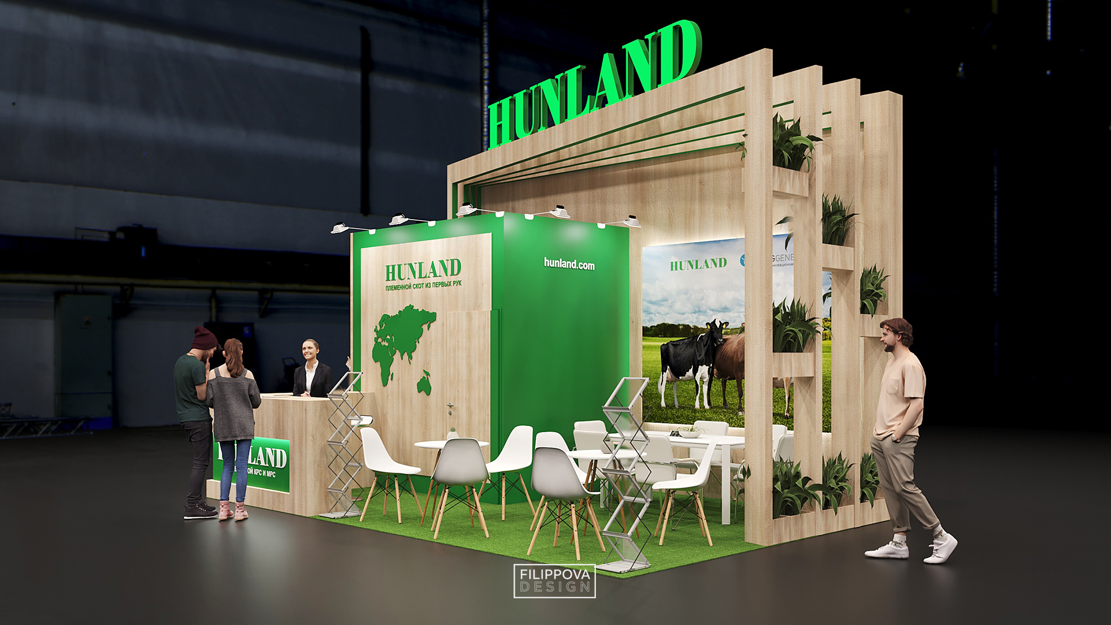HUNLAND/24 sq.m.-2
