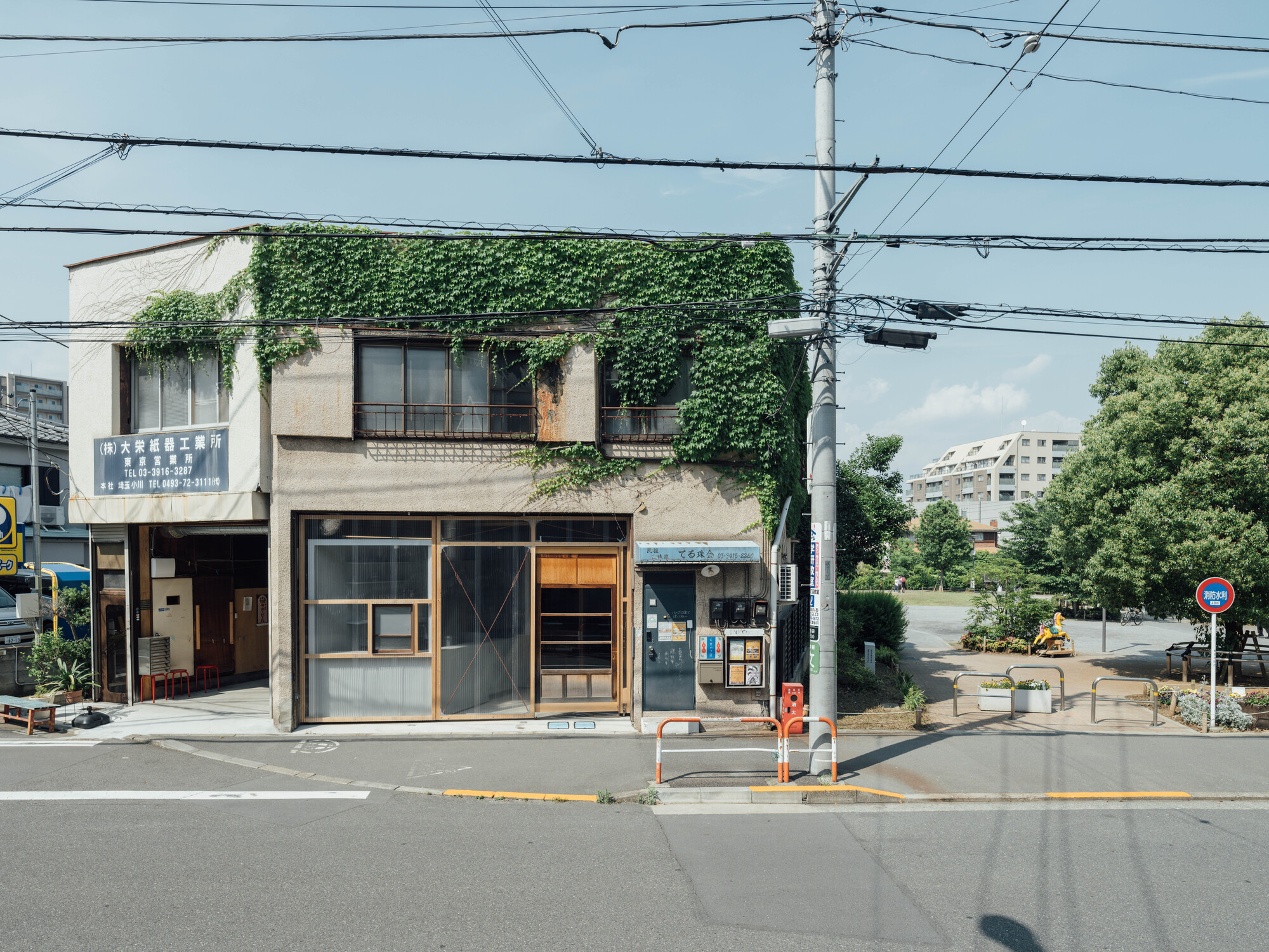 草之木咖啡馆丨日本东京丨CHINDON-18