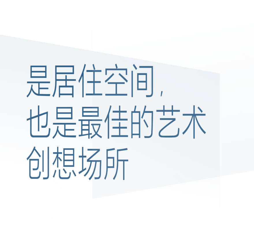 香奈儿全球艺术文化总监的家丨美国纽约丨Francis Sultana-26