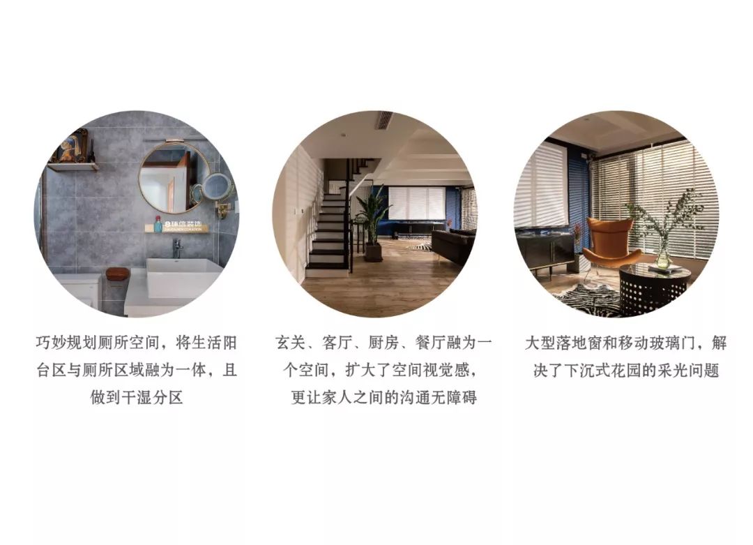 现代轻奢智能爱巢，80m²蜕变 170m²协信春山台设计案例-33