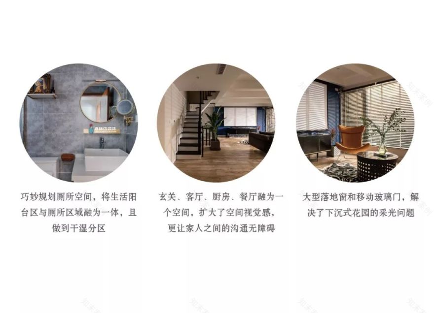 现代轻奢智能爱巢,80m²蜕变 170m²协信春山台设计案例-33