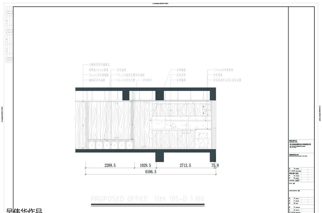 香港 YOMA LAGA 瑜伽室-14