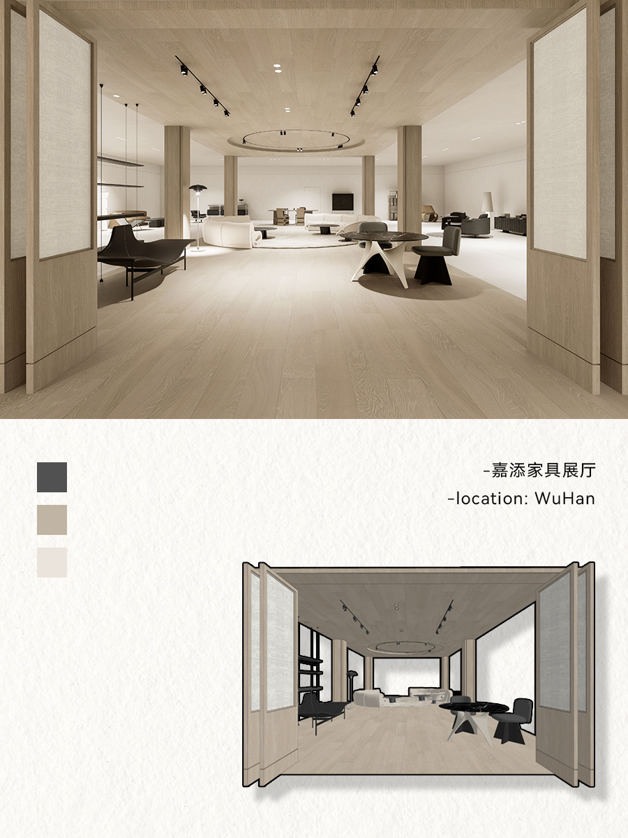 嘉添家具展厅丨中国武汉-17