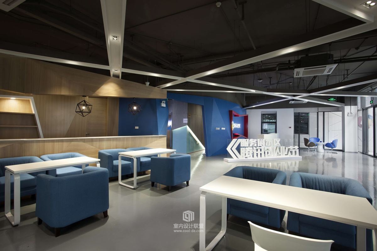 艾迪尔设计-腾讯众创空间（南京）办公楼-76