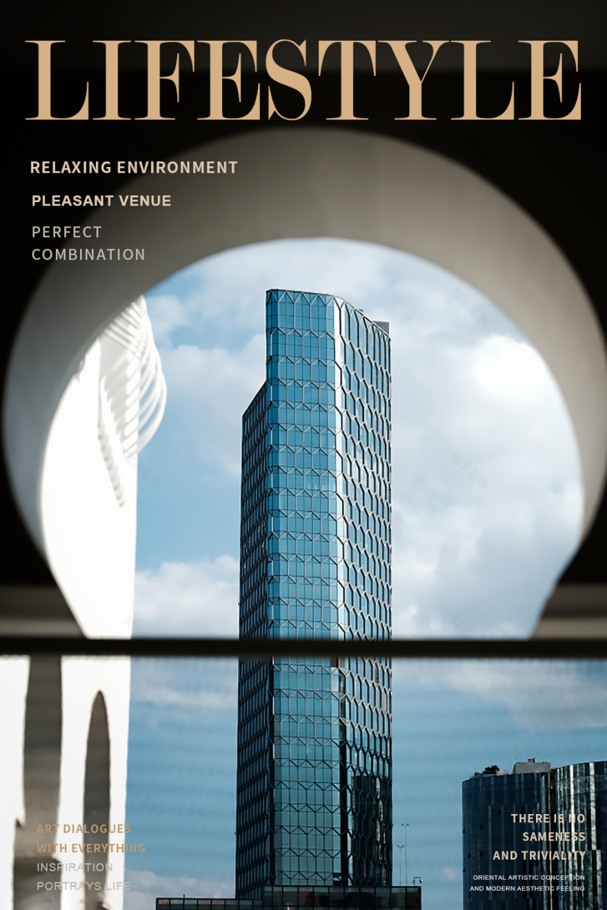 北京三里屯一号奢华公寓-1