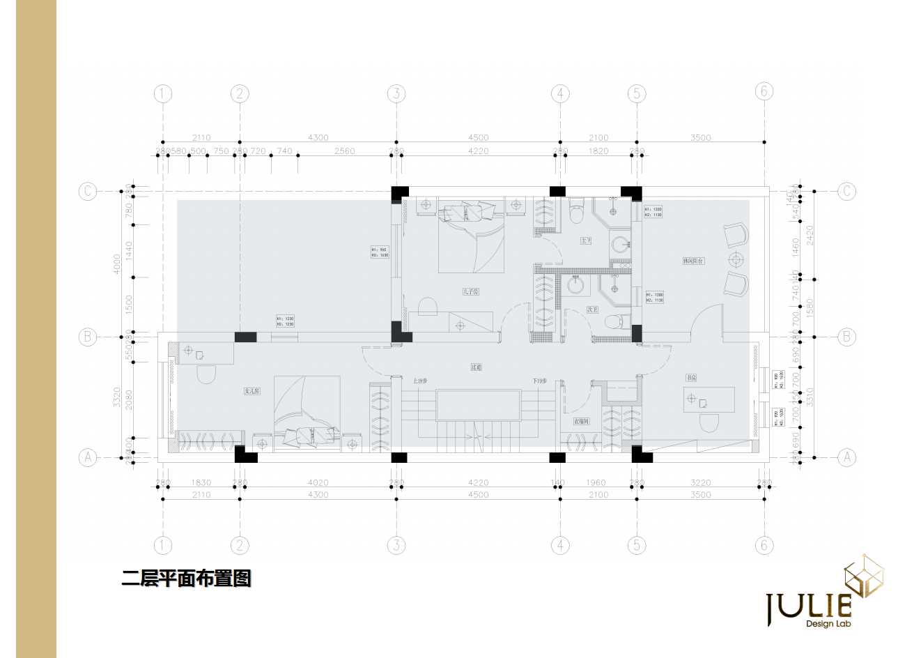 杭州东海闲湖城新中式混搭设计，呈现雅致空间-38