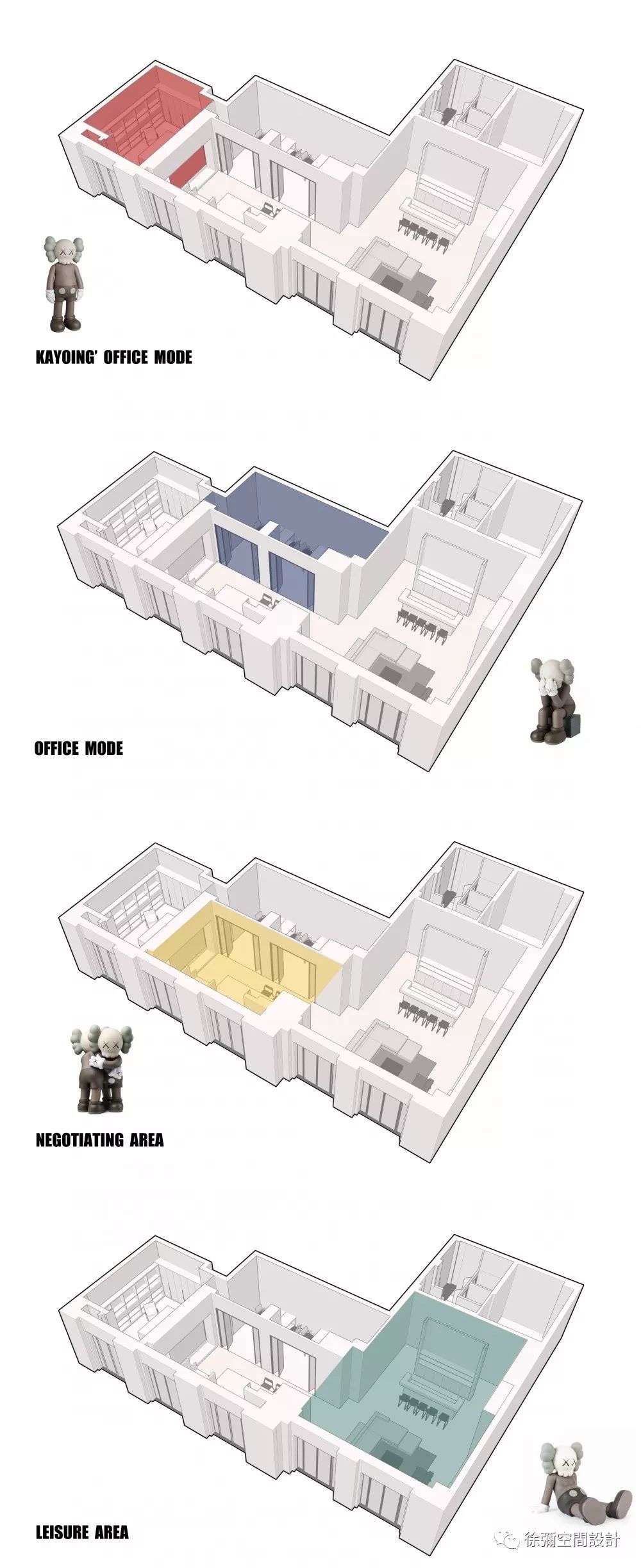 台州徐弥空间设计工作室 | 个性与舒适的完美结合-36