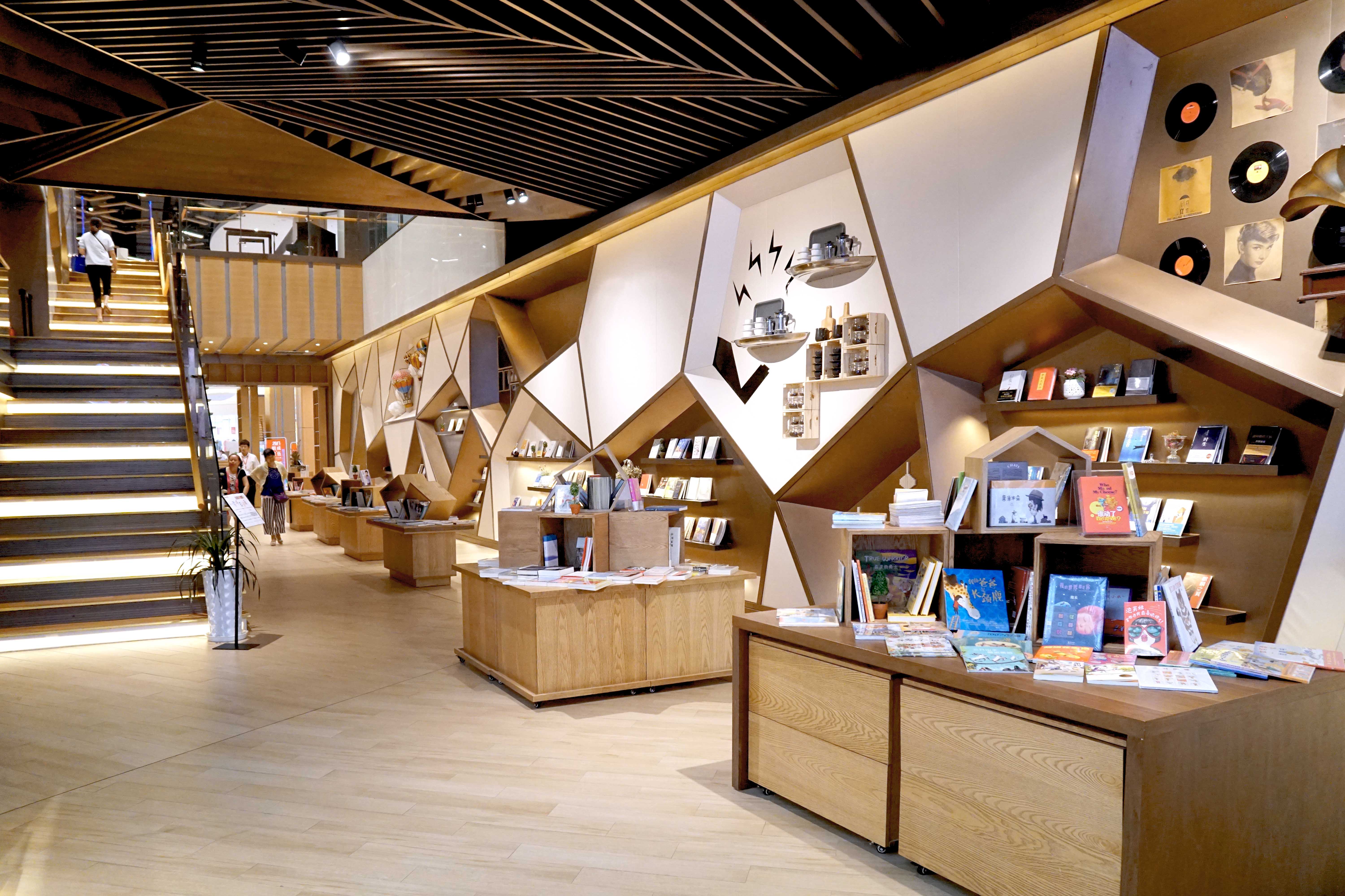 沈阳文化广场 · 书虫的梦想空间-7