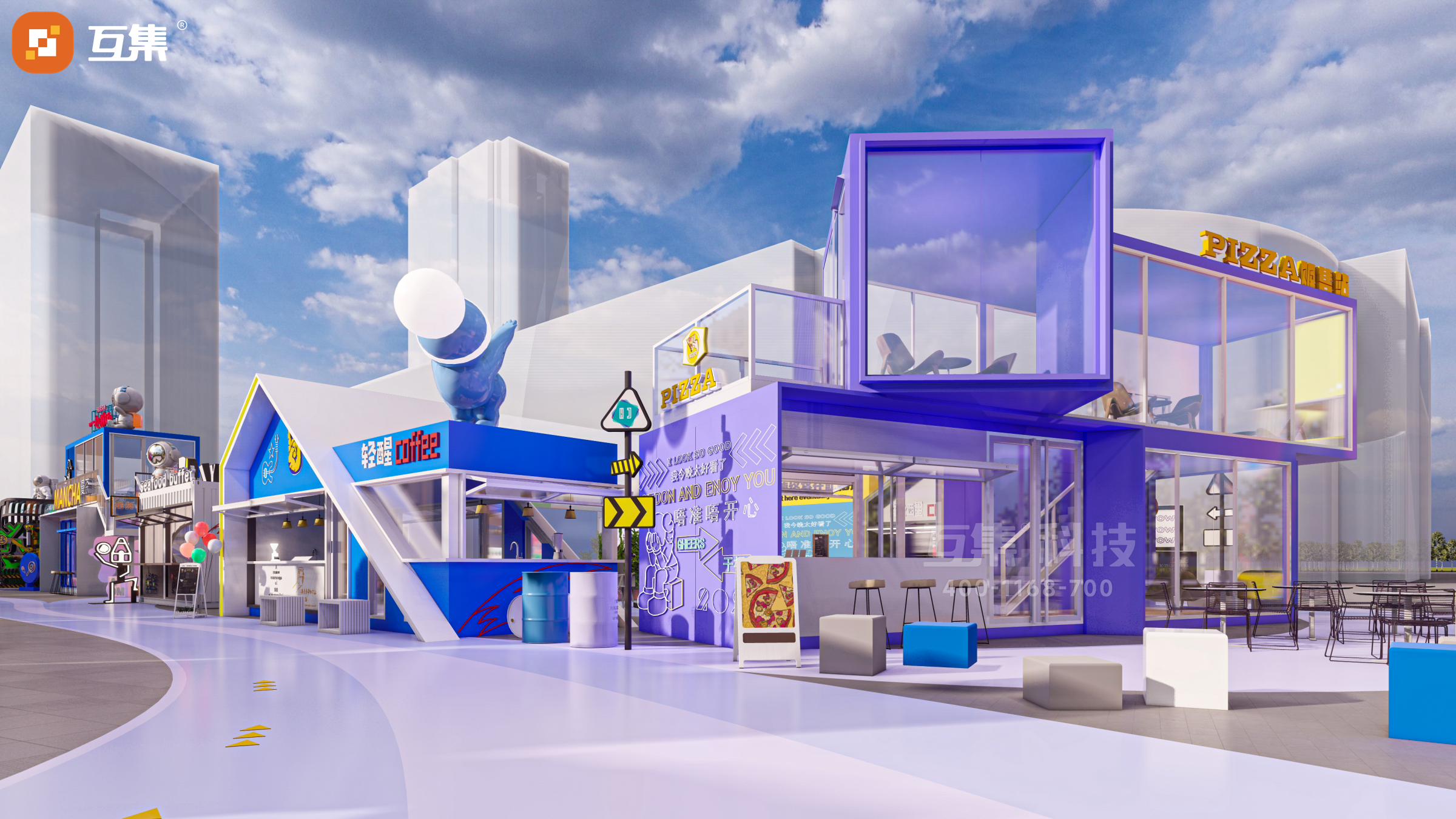 创新商业街设计：互集用模块化建筑提升城市魅力-5