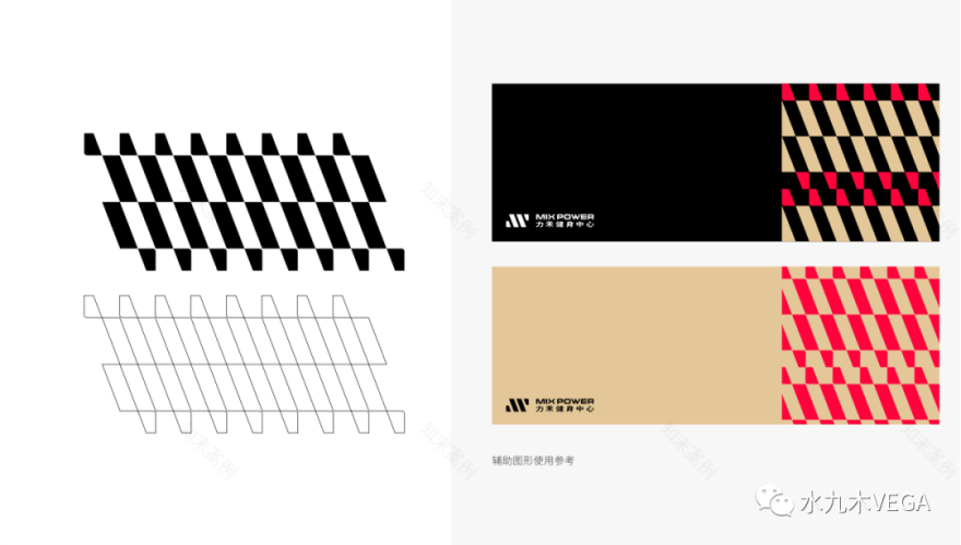 智能科技赋能健身品牌,MIX POWER 力禾健身中心引领运动新潮流丨梁秀川,罗逸亭-11