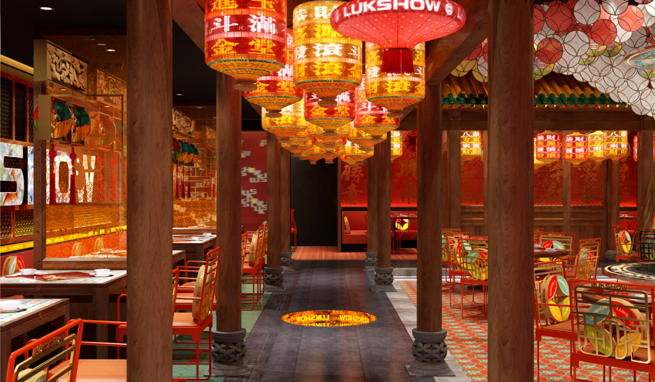 禄鼎记空间升级丨中国广州-33