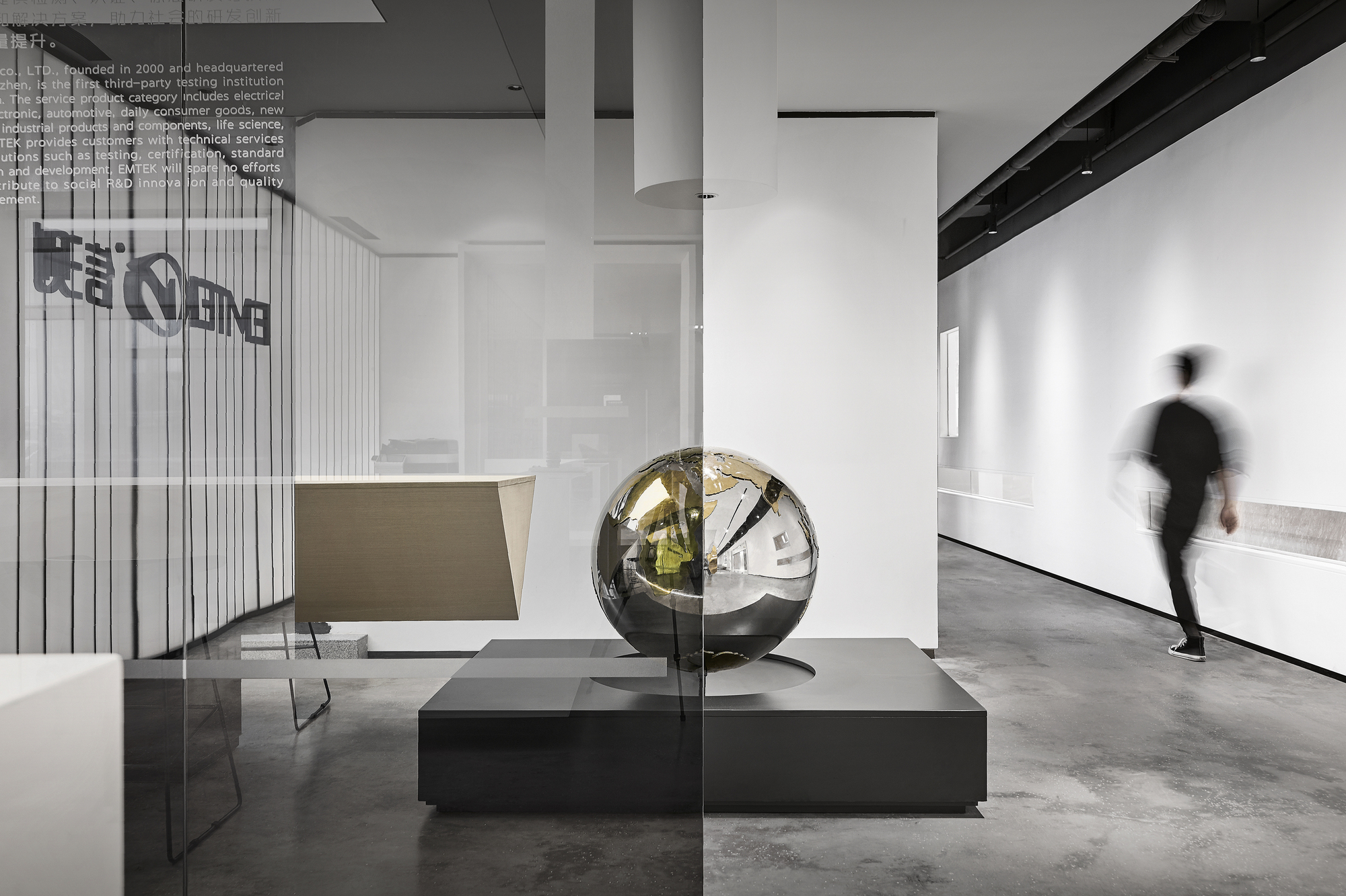 信测总部办公空间  众舍空间设计事务所-8