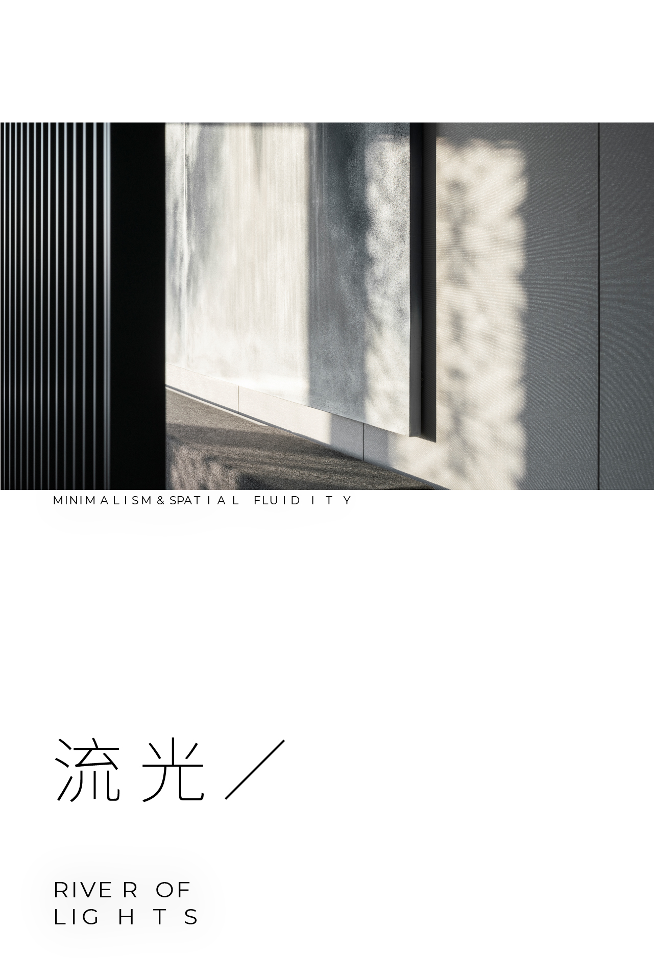 千灯湖一号花园丨中国广东丨广州李友友室内设计有限公司-7