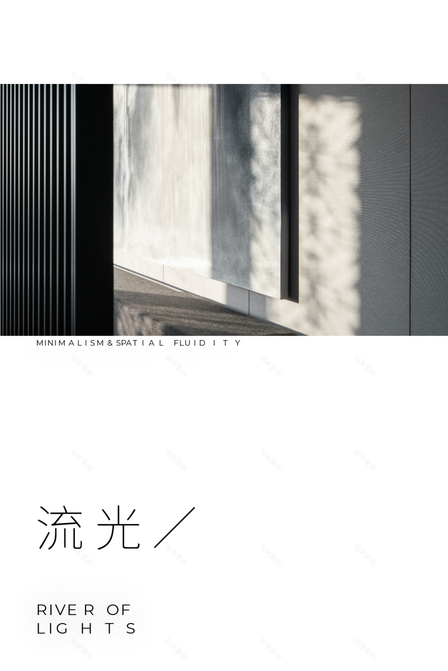 千灯湖一号花园丨中国广东丨广州李友友室内设计有限公司-7