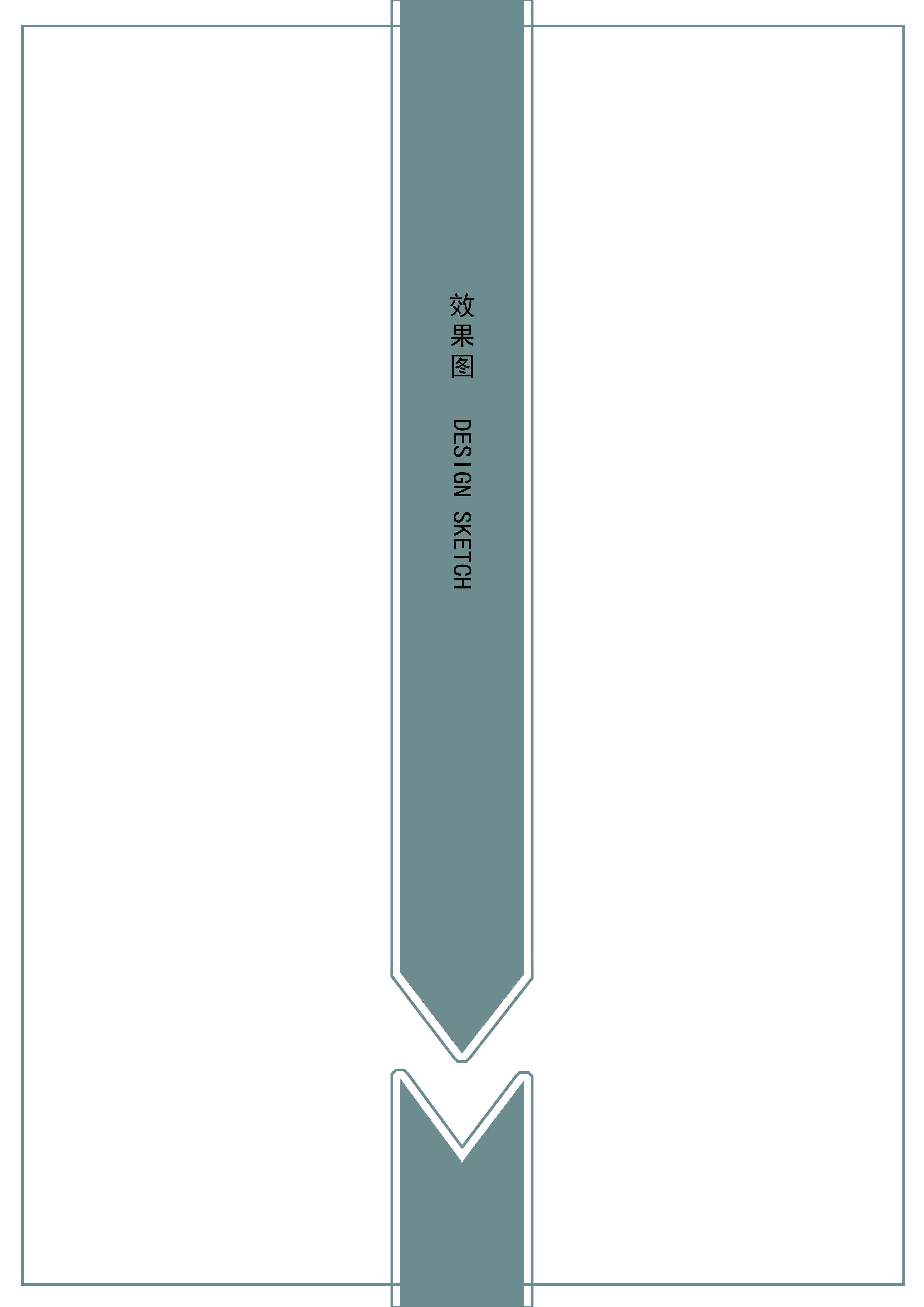 校园植物景观设计实例解析-31