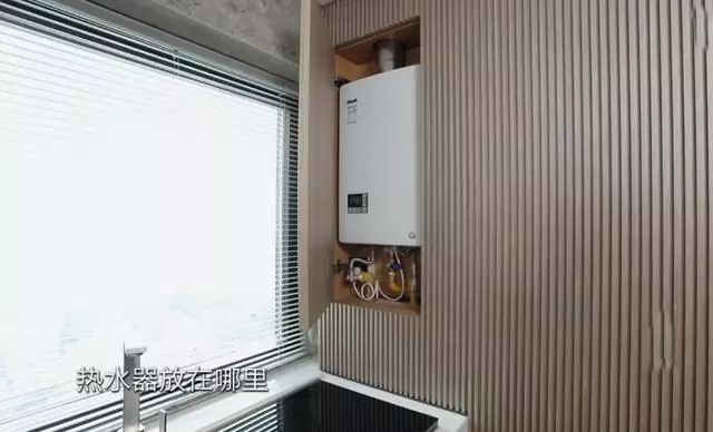 《梦想改造家》太厉害了！开放式厨房这样做，处处有惊喜-29