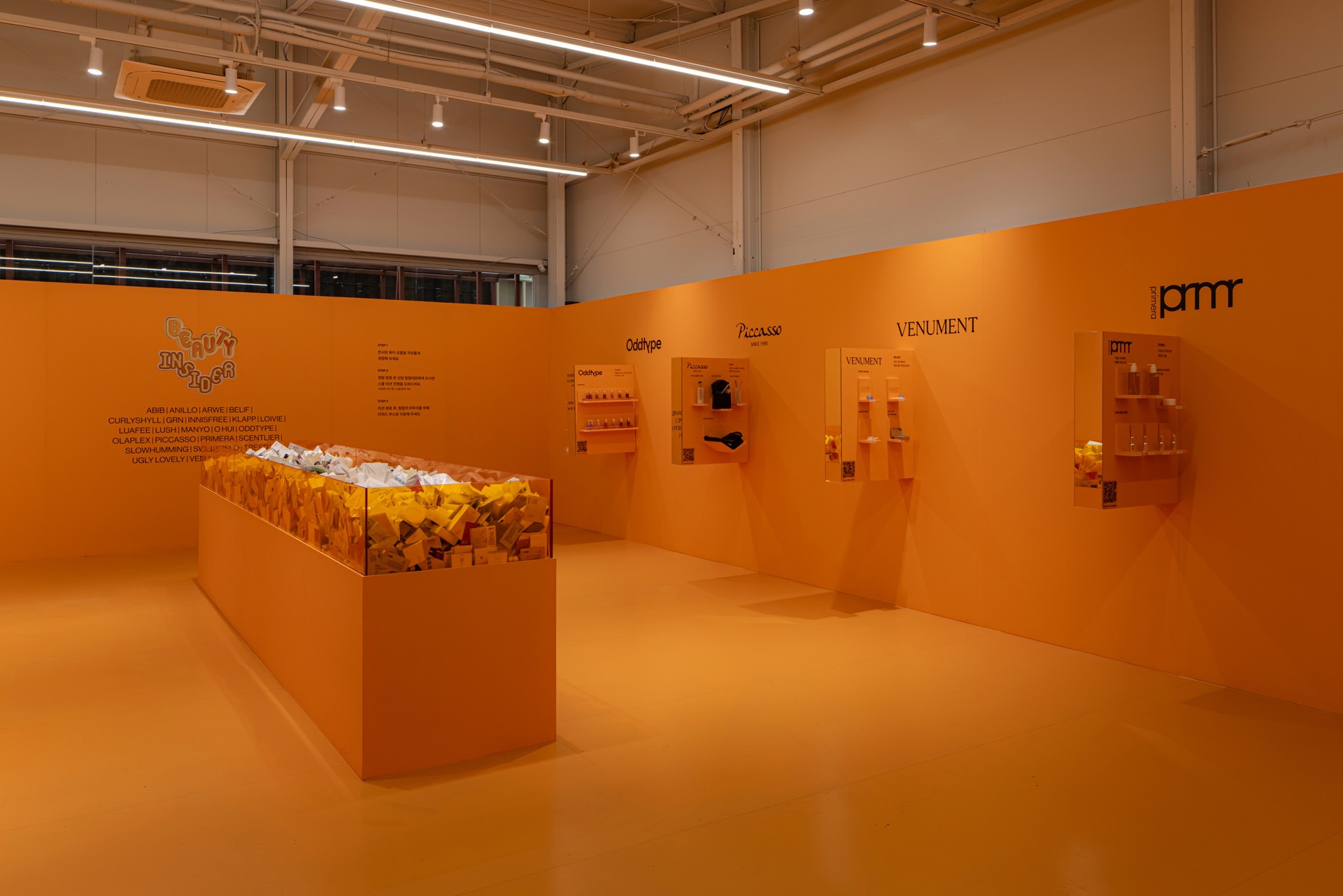 29周快闪店丨Docent Design-8