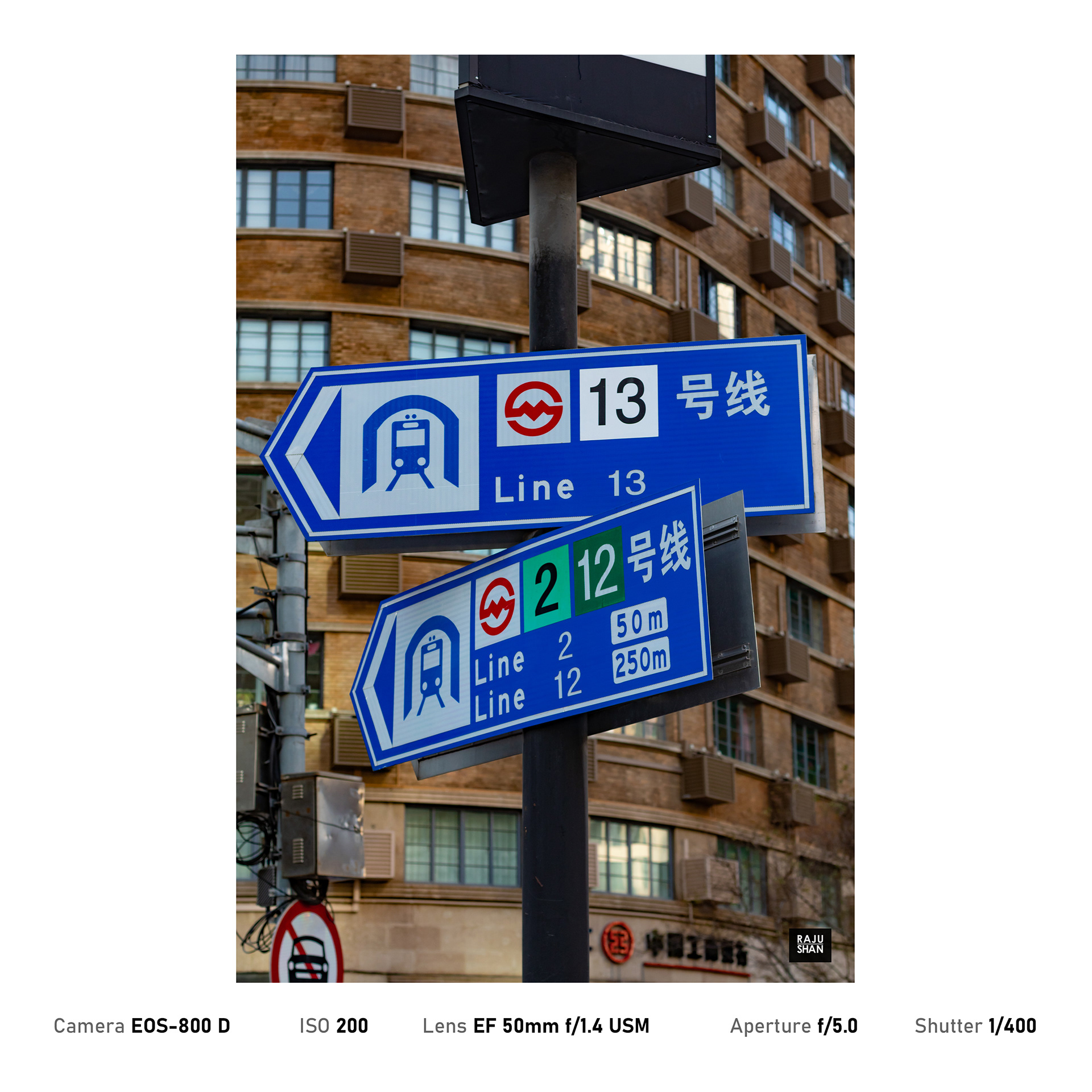 上海星巴克臻选烘焙工坊丨中国上海-7