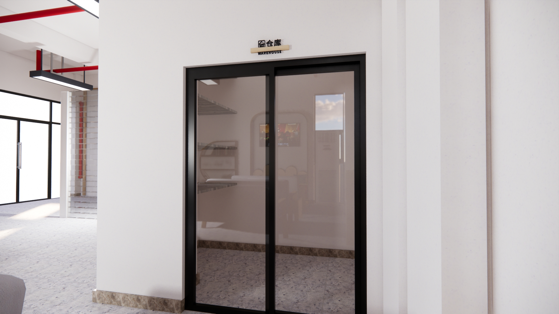 小区大厦共享社幸福里打造-11