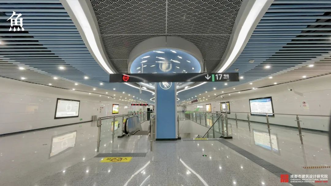 成都地铁 17 号线 | 水生态人文艺术长廊-54