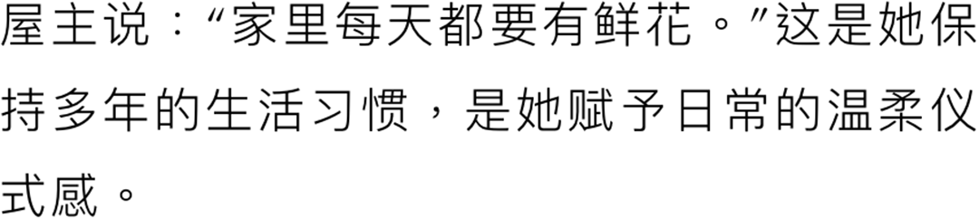 今朝风日好丨情绪与秩序的温柔栖居丨中国广州-24