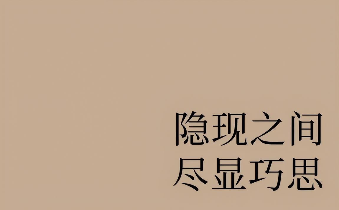 建发央玺丨中国成都丨宏福樘-27