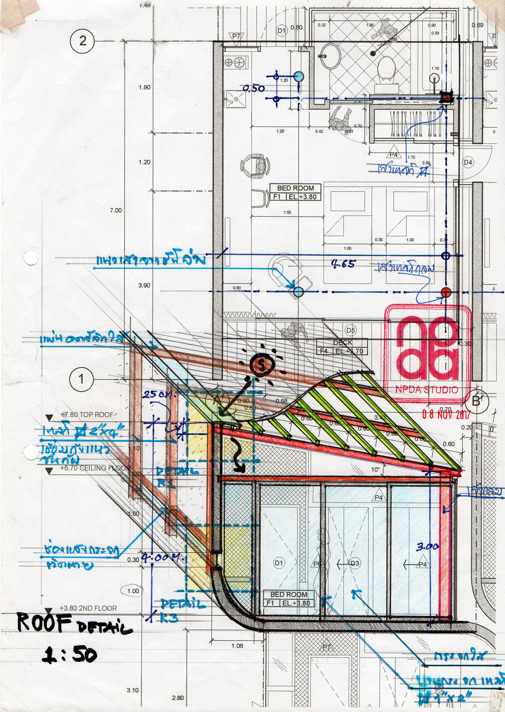 Bunjob House-33